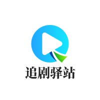 来看点播永久VIP会员版