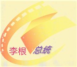 高清乱码🔞❌♋免费17cAPP应用