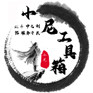 WWW,994se·COM网站APPAPP应用