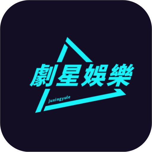 晚秋影院去广告纯净版