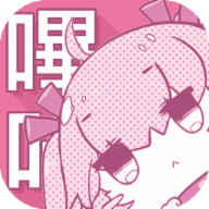 9.1免费版安装v3.0.漫画APP应用