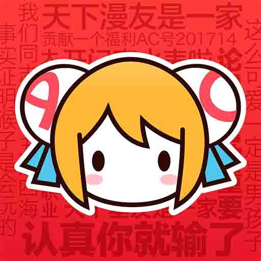 WWW,444av·COM网站APP
