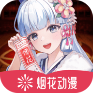 免费站看大片真人电视剧的软件下载...APP应用