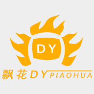 八蛋影视无限制vip版
