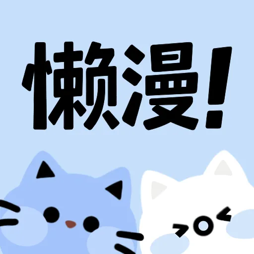 WWW,820se·COM网站APPAPP应用